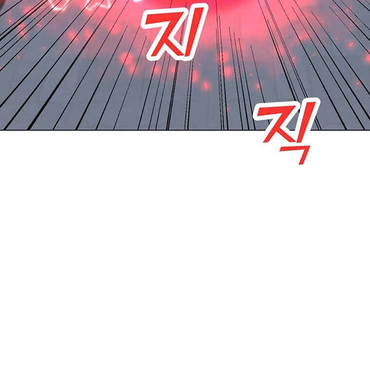 Tôi Là Người Chơi Thần Chú Đơn Độc Chap 97 - Next Chap 98