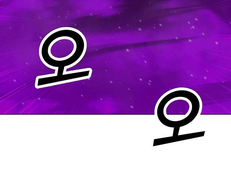 Tôi Là Người Chơi Thần Chú Đơn Độc Chap 97 - Next Chap 98