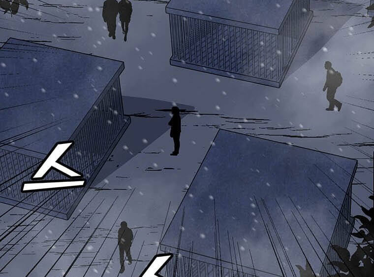 Tôi Là Người Chơi Thần Chú Đơn Độc Chap 97 - Next Chap 98