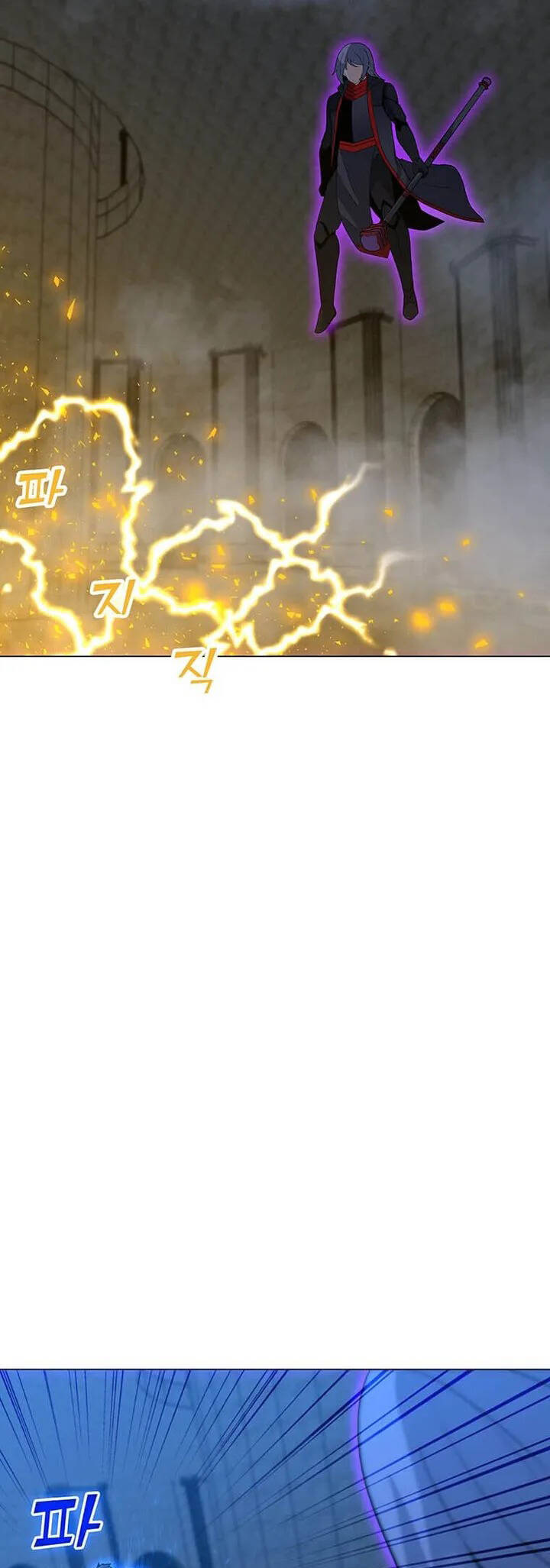 Tôi Là Người Chơi Thần Chú Đơn Độc Chap 98 - Next Chap 99