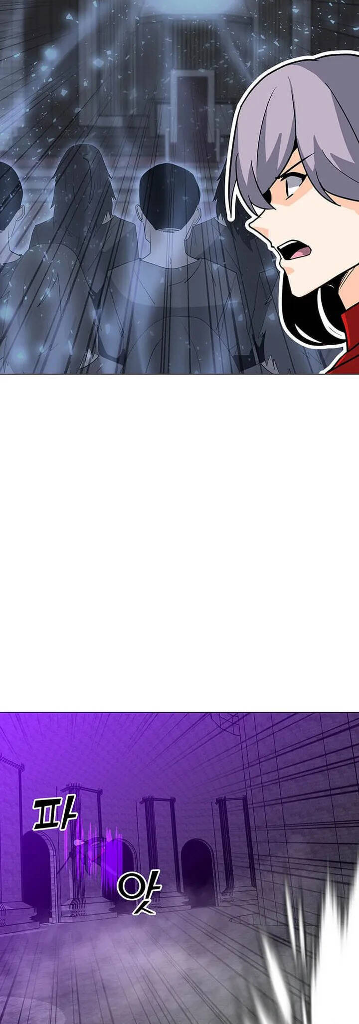 Tôi Là Người Chơi Thần Chú Đơn Độc Chap 98 - Next Chap 99