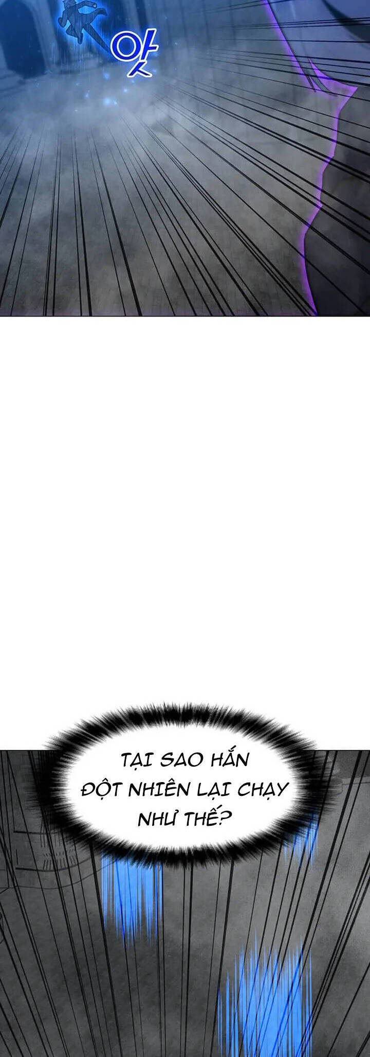 Tôi Là Người Chơi Thần Chú Đơn Độc Chap 98 - Next Chap 99