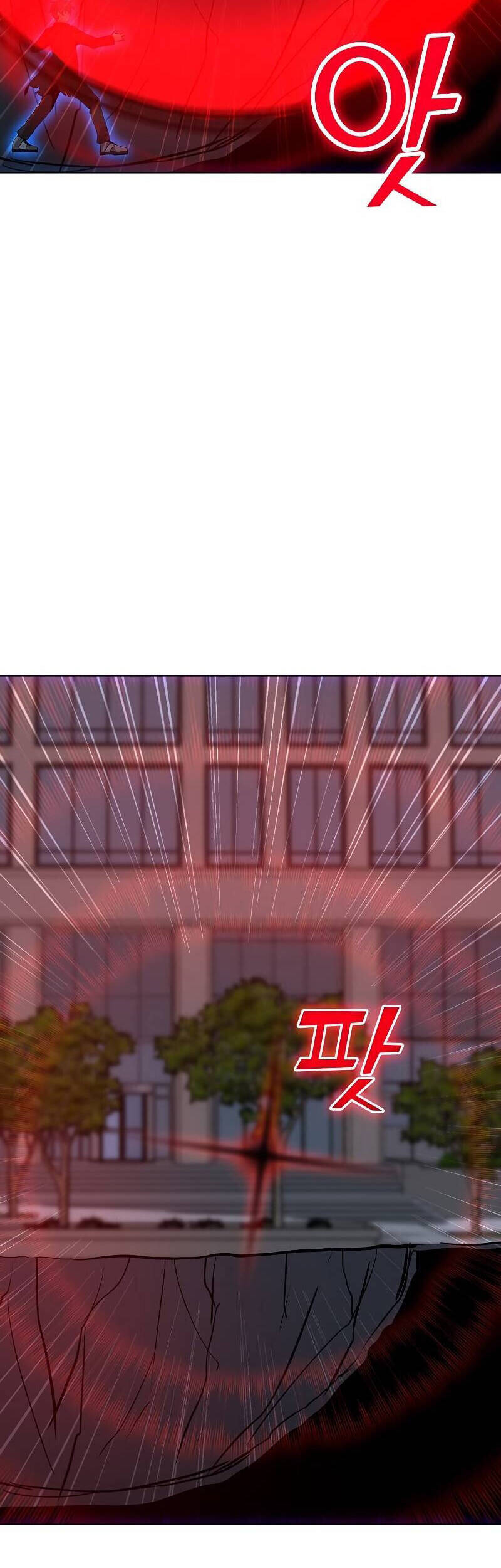 Tôi Là Người Chơi Thần Chú Đơn Độc Chap 87 - Next Chap 88