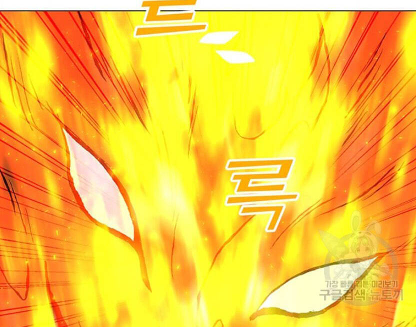 Tôi Là Người Chơi Thần Chú Đơn Độc Chap 89 - Next Chap 90