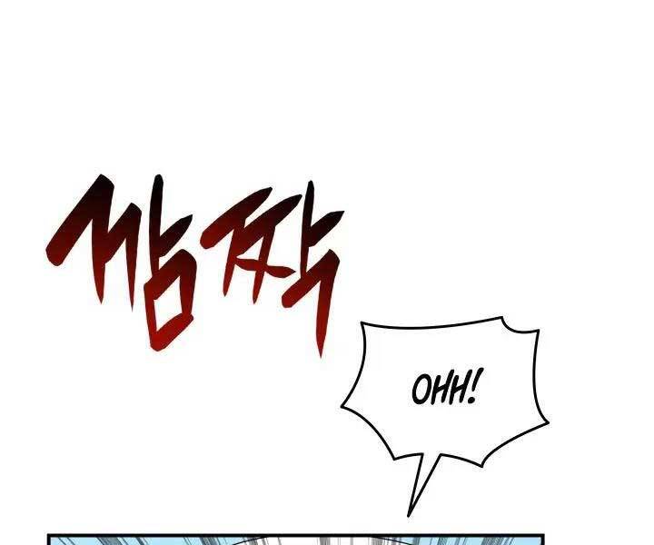 Tôi Là Lính Mới Chap 112 - Next Chap 113