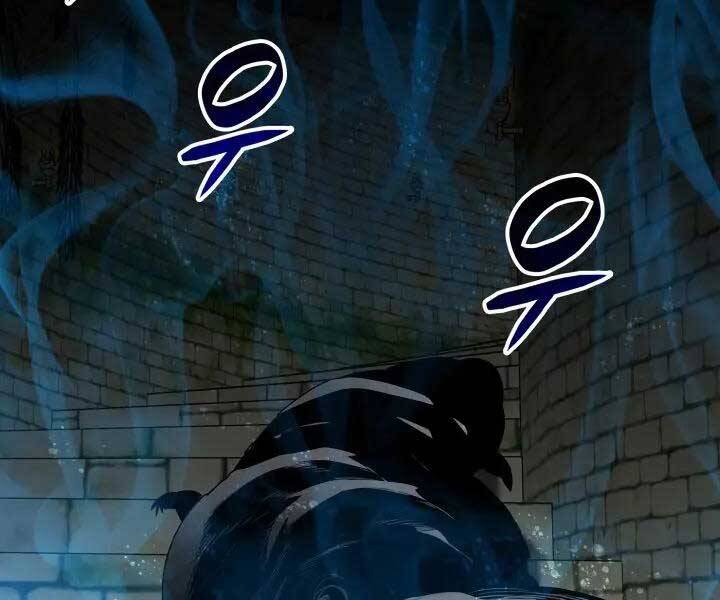 Tôi Là Lính Mới Chap 112 - Next Chap 113