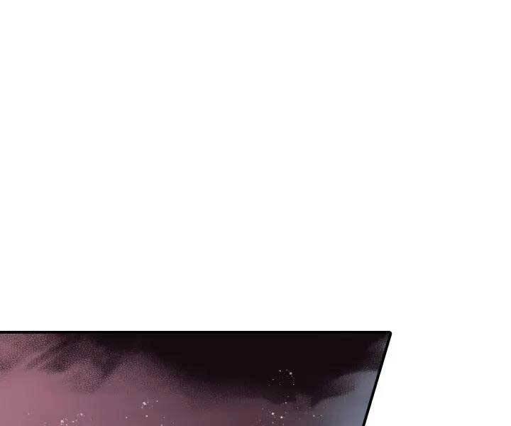 Tôi Là Lính Mới Chap 112 - Next Chap 113