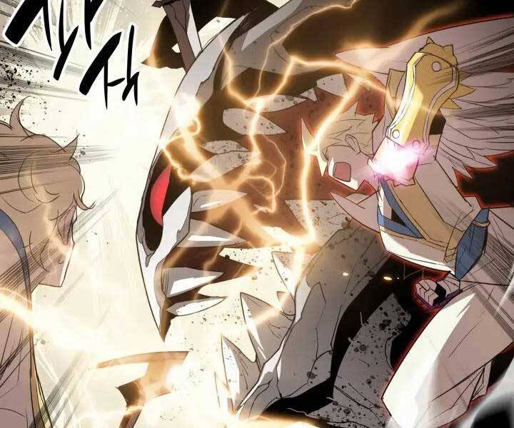 Tôi Là Lính Mới Chap 112 - Next Chap 113