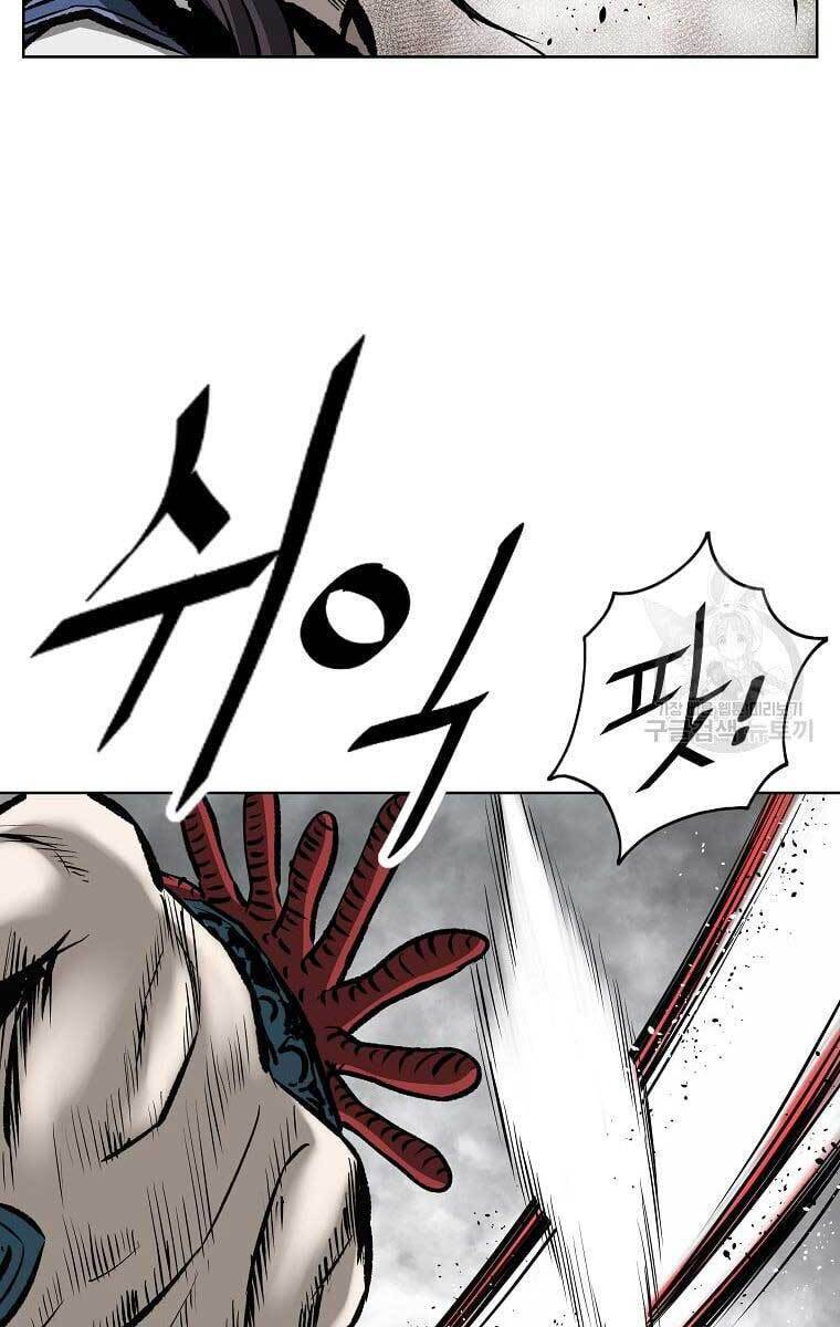 Cung Quỷ Kiếm Thần Chap 152 - Next Chap 153