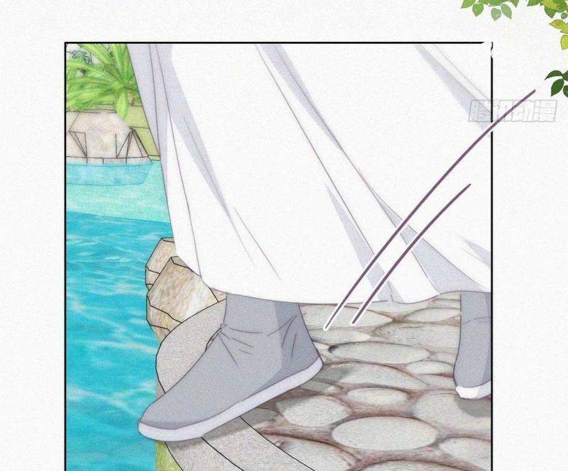 Nghịch Tập Chi Hảo Dựng Nhân Sinh Chap 254 - Next Chap 255