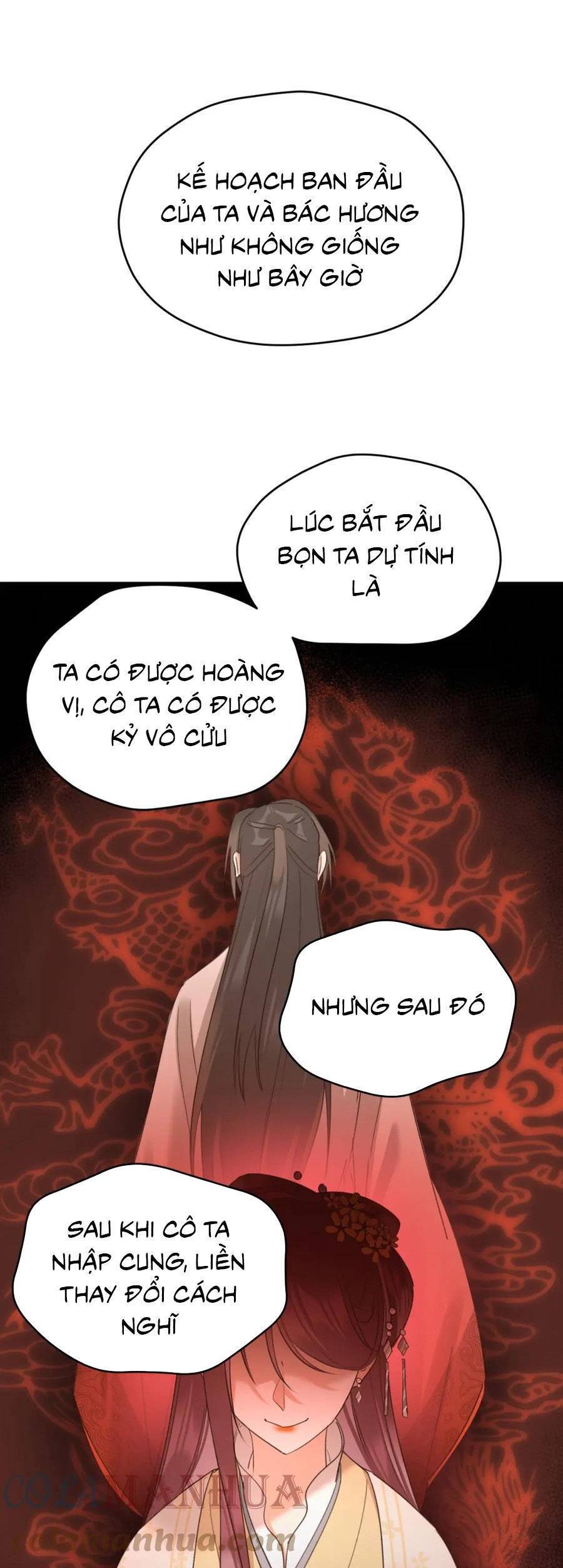 Hoàng Hậu Vô Đức Chap 107 - Next Chap 108