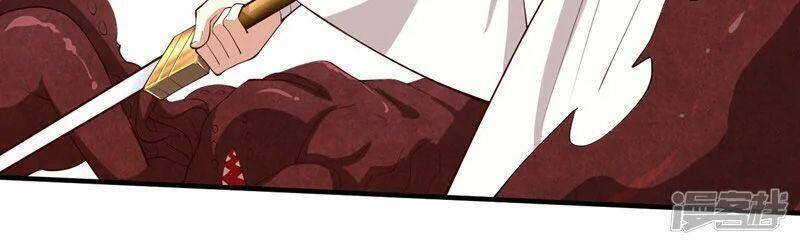 Bị Dạy Dỗ Thành Thánh Chap 148 - Next Chap 149