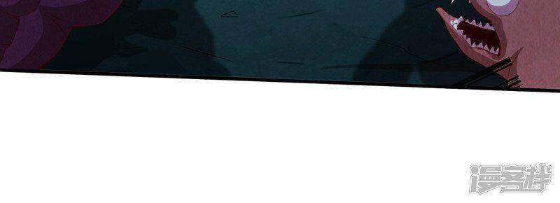 Bị Dạy Dỗ Thành Thánh Chap 148 - Next Chap 149