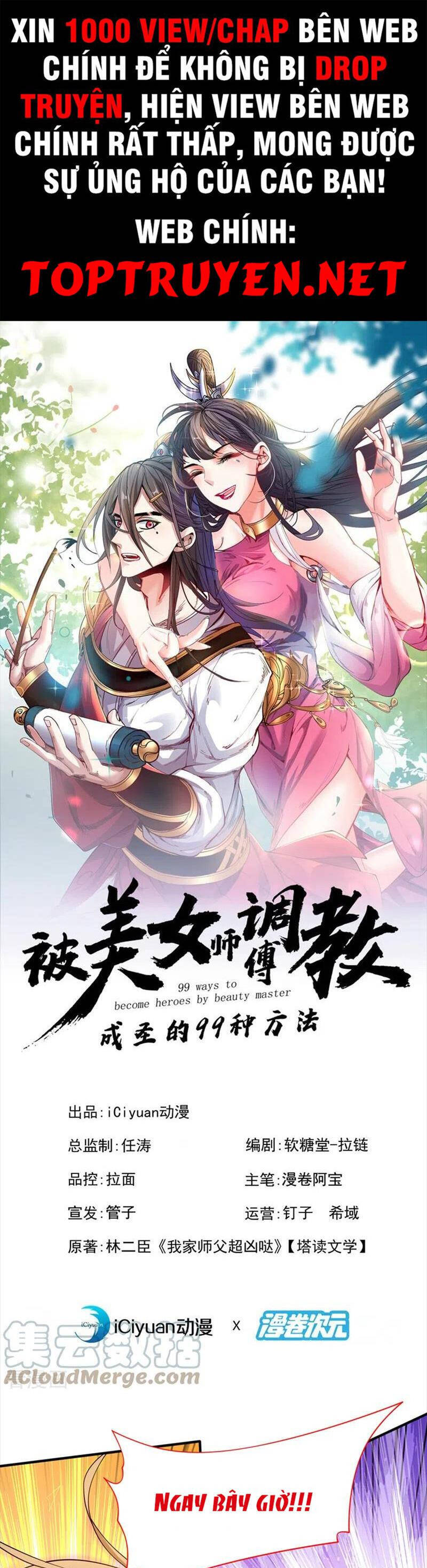 Bị Dạy Dỗ Thành Thánh Chap 168 - Next Chap 169