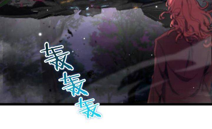 Chư Giới - Tận Thế Online Chap 152 - Next Chap 153