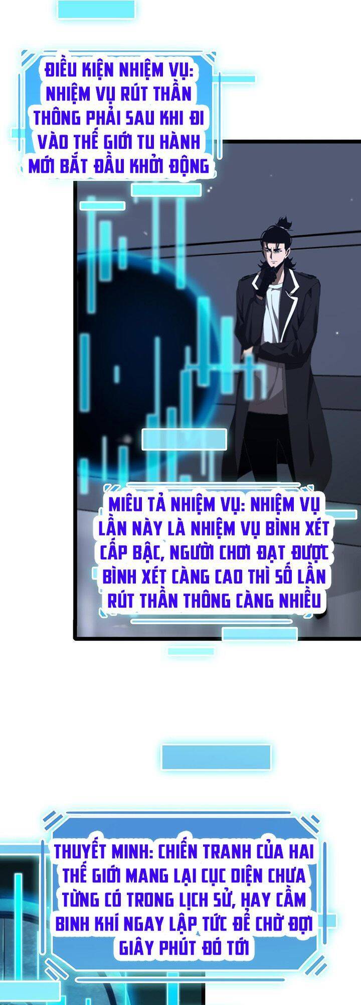 Chư Giới - Tận Thế Online Chap 161 - Next Chap 162