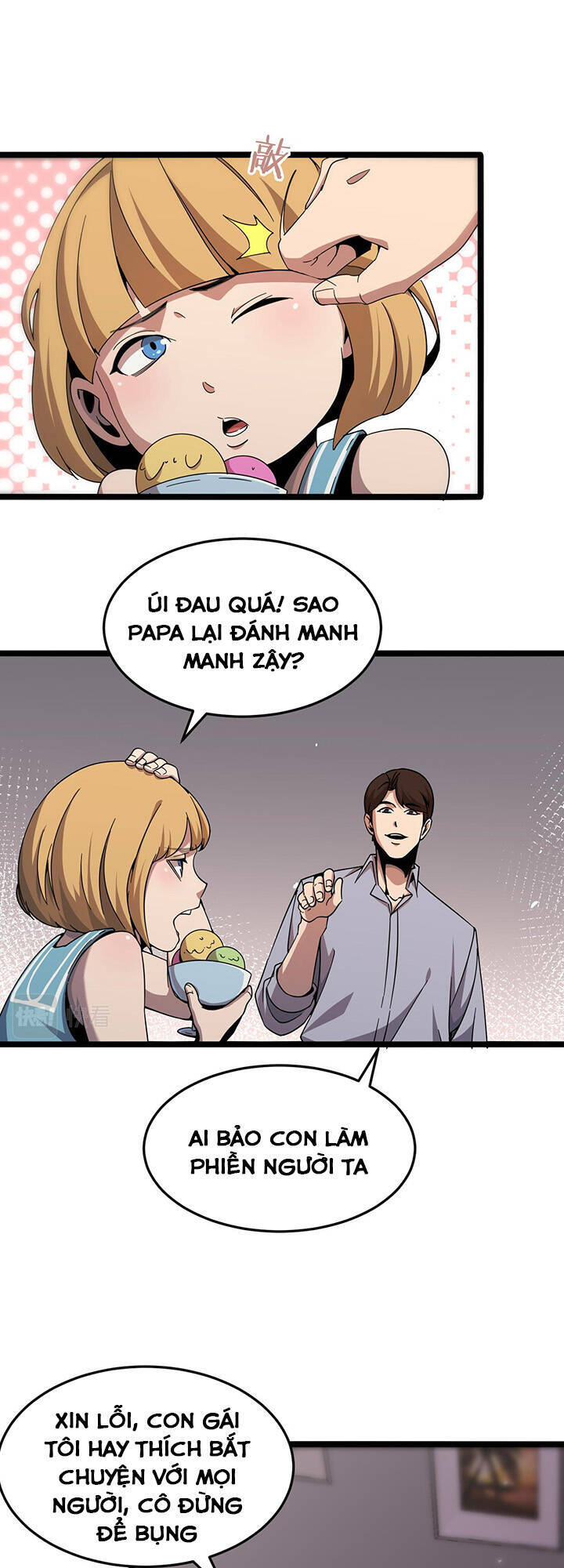 Chư Giới - Tận Thế Online Chap 164 - Next Chap 165