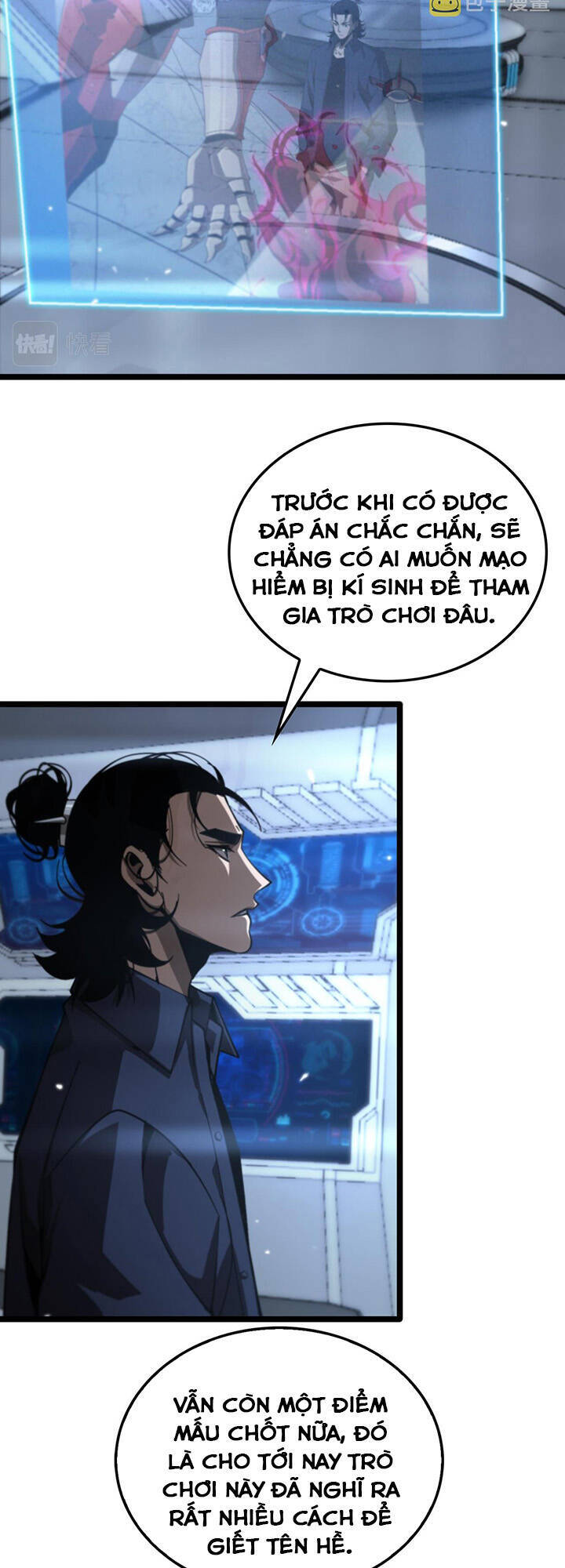 Chư Giới - Tận Thế Online Chap 166 - Next Chap 167