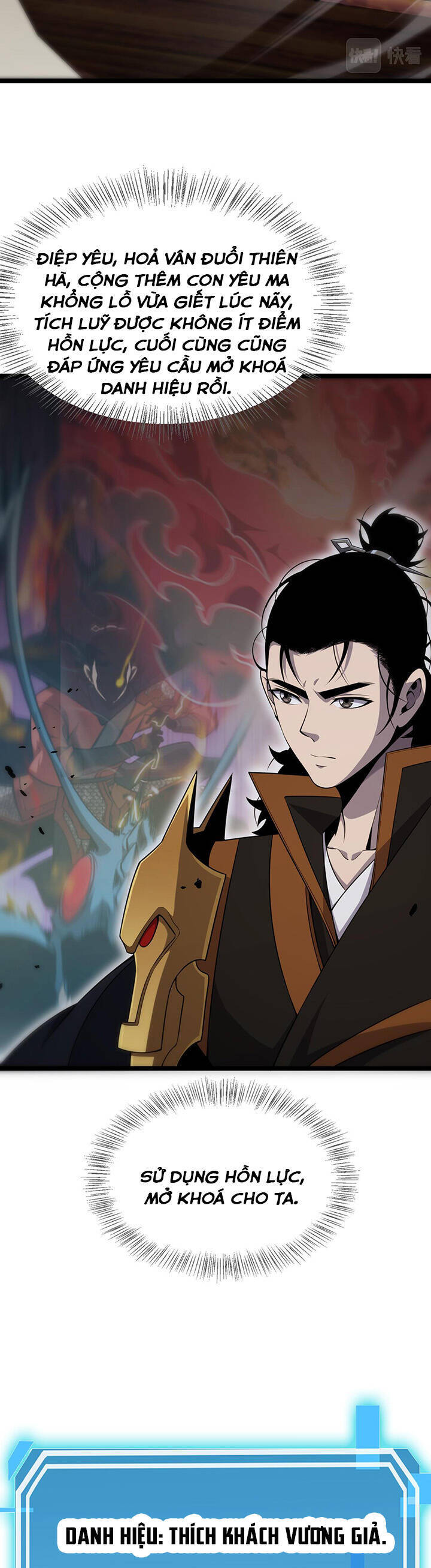 Chư Giới - Tận Thế Online Chap 169 - Next Chap 170