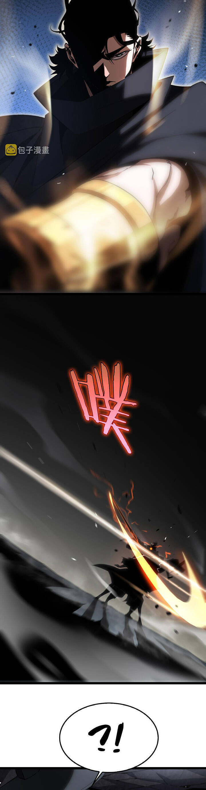 Chư Giới - Tận Thế Online Chap 184 - Next Chap 185