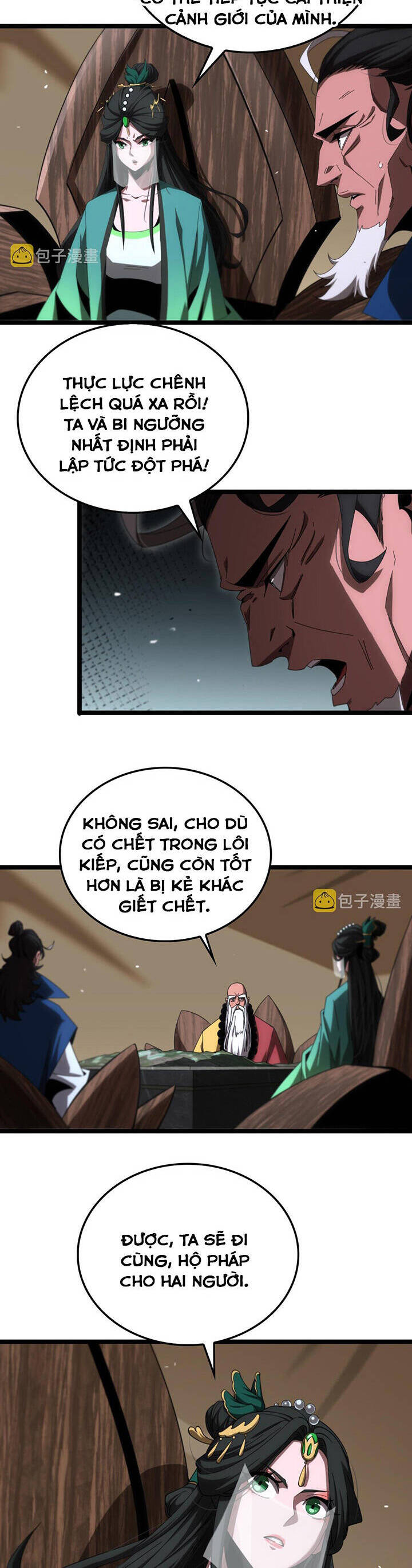 Chư Giới - Tận Thế Online Chap 184 - Next Chap 185