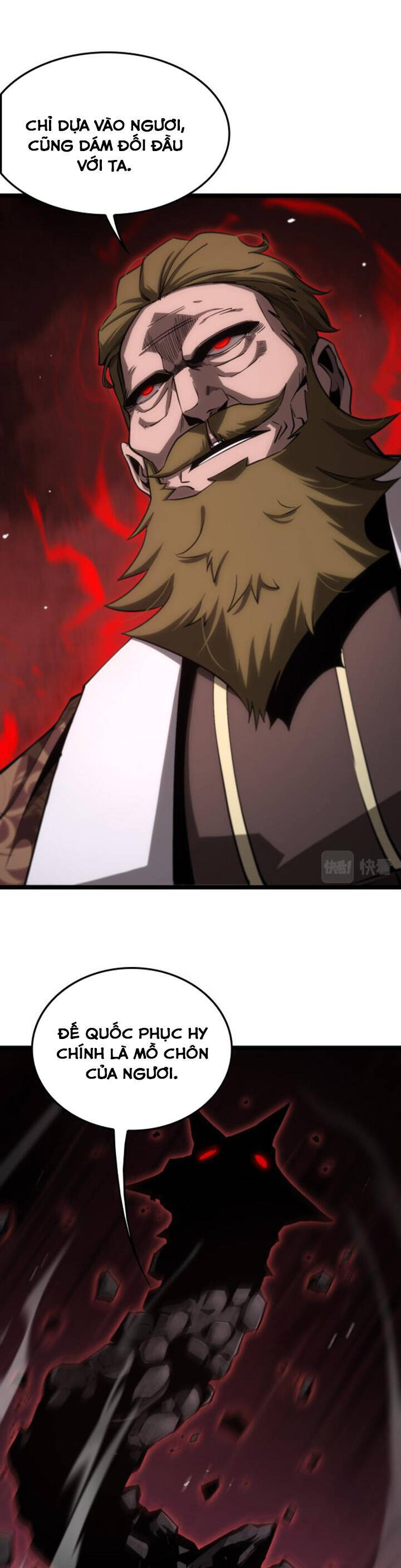 Chư Giới - Tận Thế Online Chap 208 - Next Chap 209