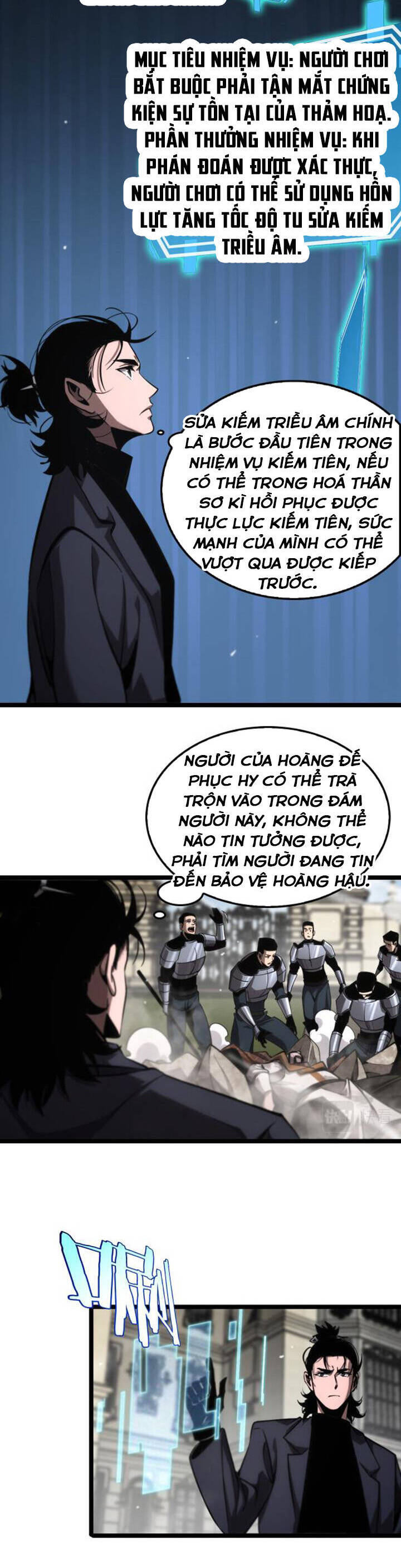 Chư Giới - Tận Thế Online Chap 208 - Next Chap 209