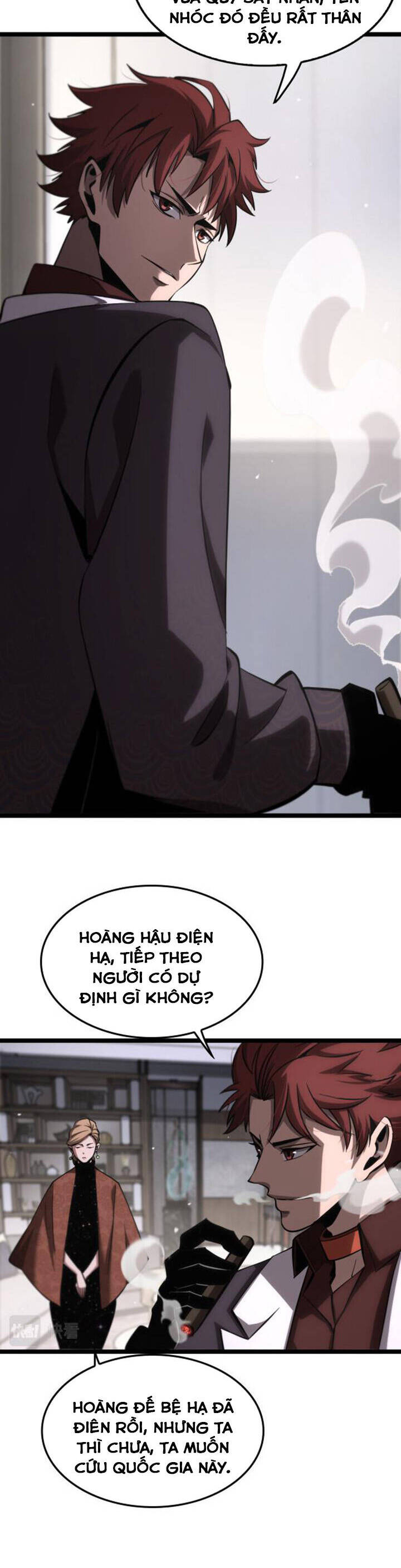 Chư Giới - Tận Thế Online Chap 208 - Next Chap 209