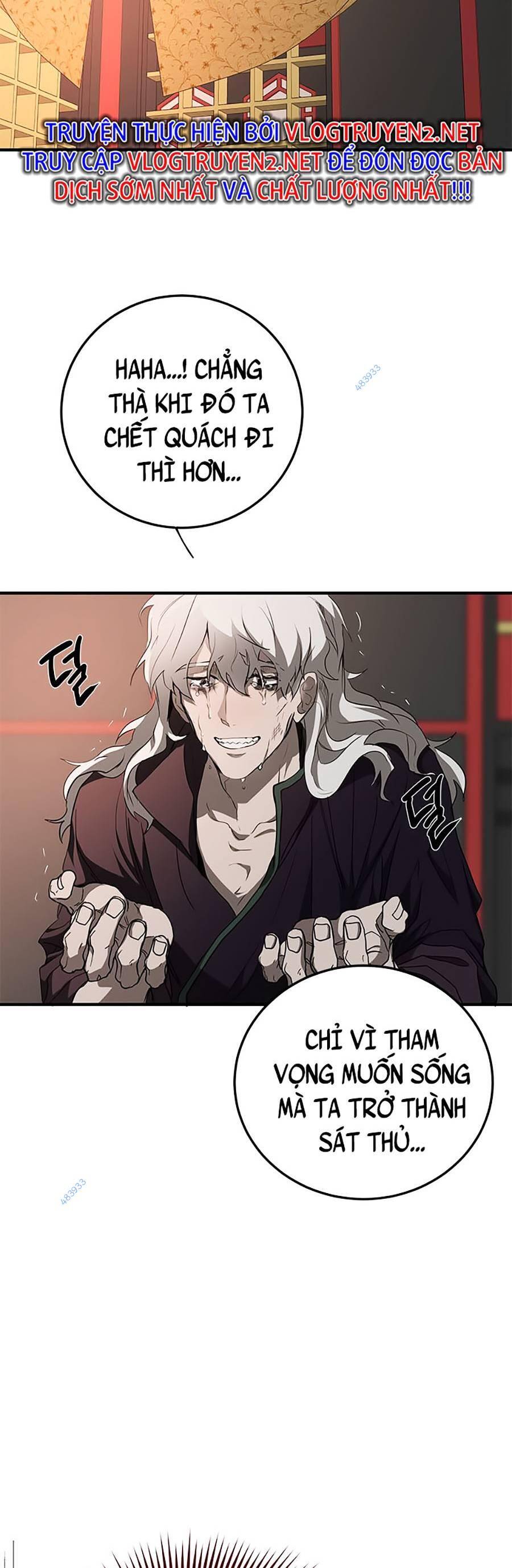 Võ Đang Kỳ Hiệp Chap 82 - Next Chap 83