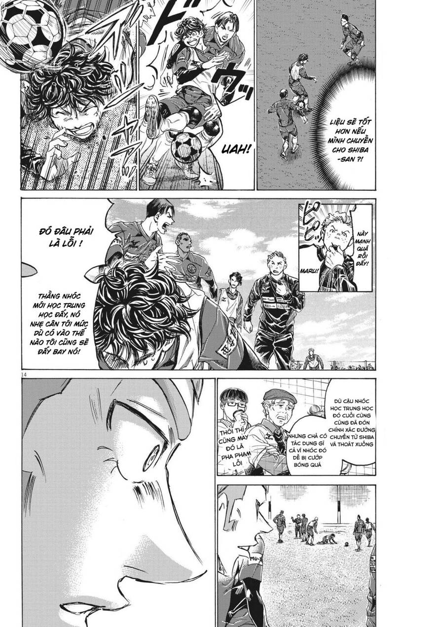 Thiên Tài Bóng Đá Ashito Chap 293 - Next Chap 294