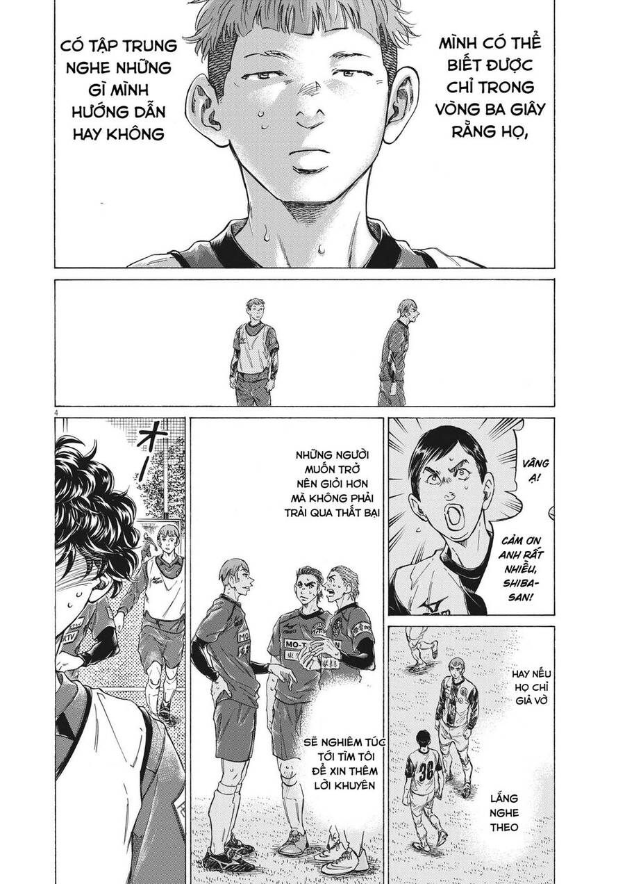 Thiên Tài Bóng Đá Ashito Chap 295 - Next Chap 296