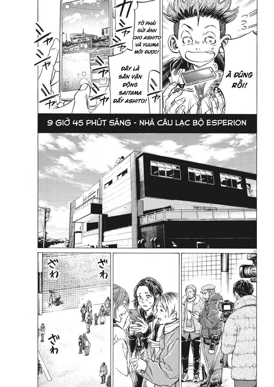 Thiên Tài Bóng Đá Ashito Chap 300 - Next Chap 301