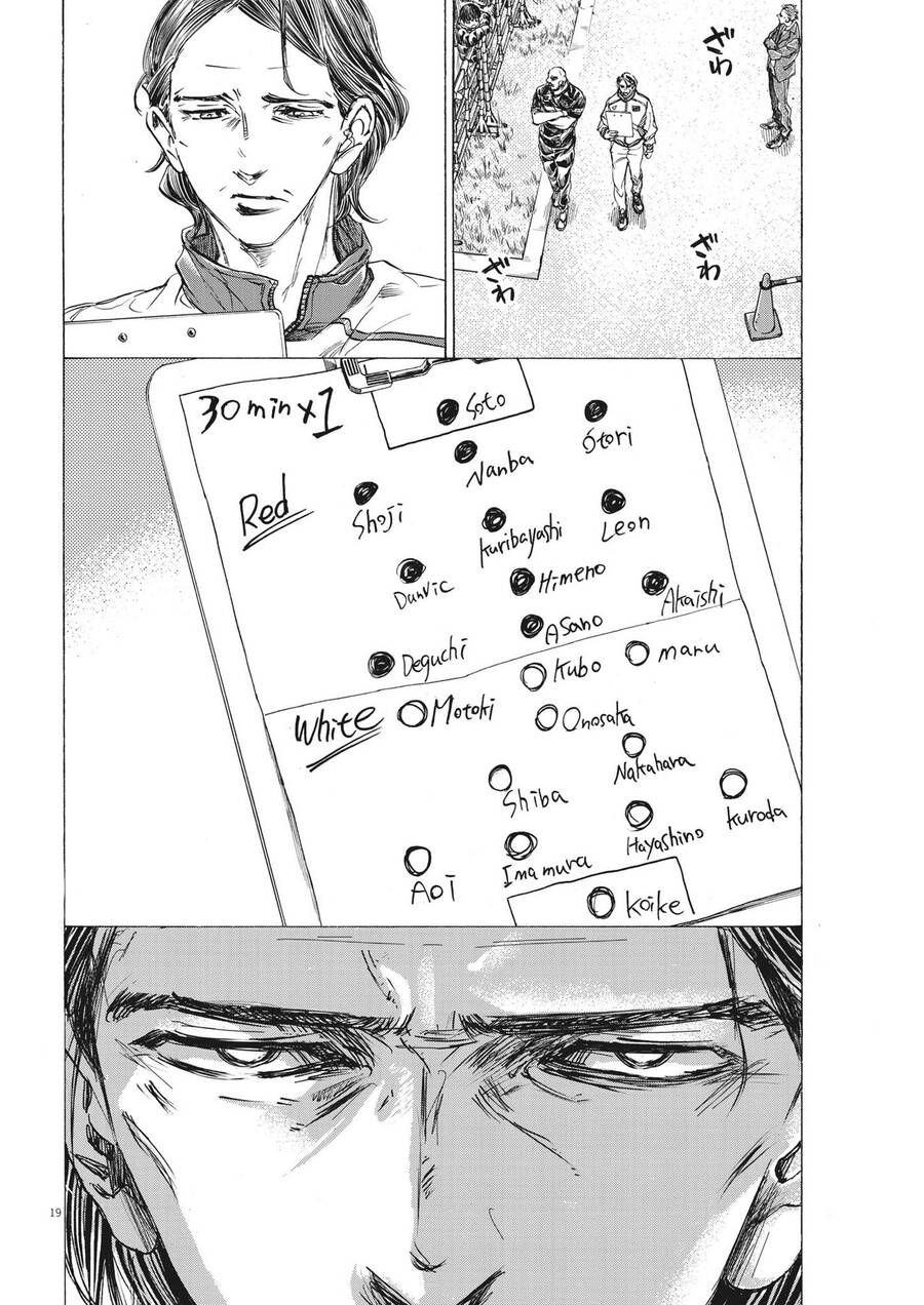 Thiên Tài Bóng Đá Ashito Chap 300 - Next Chap 301
