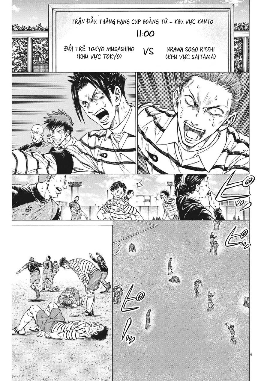 Thiên Tài Bóng Đá Ashito Chap 300 - Next Chap 301