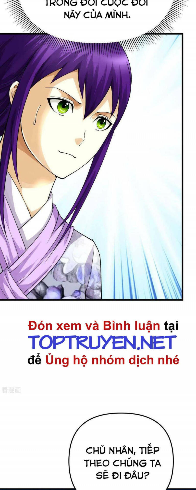 Trọng Sinh Ta Là Đại Thiên Thần Chap 181 - Next Chap 182
