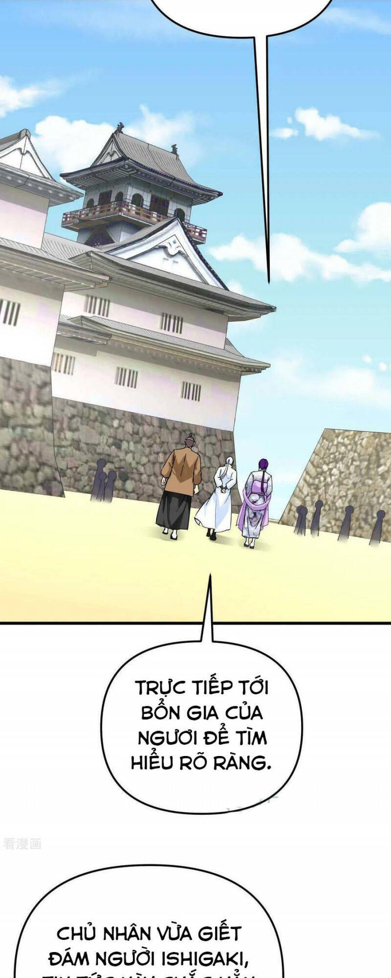 Trọng Sinh Ta Là Đại Thiên Thần Chap 181 - Next Chap 182