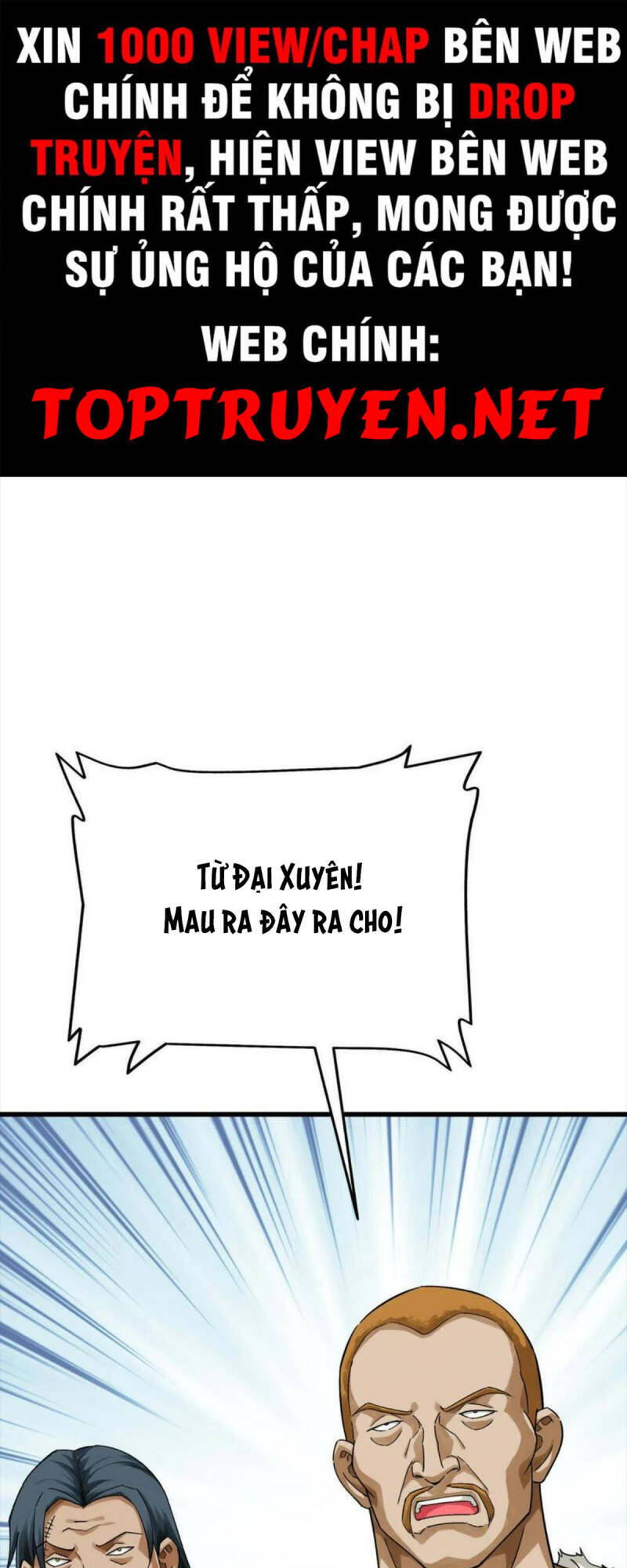 Trọng Sinh Ta Là Đại Thiên Thần Chap 203 - Next Chap 204