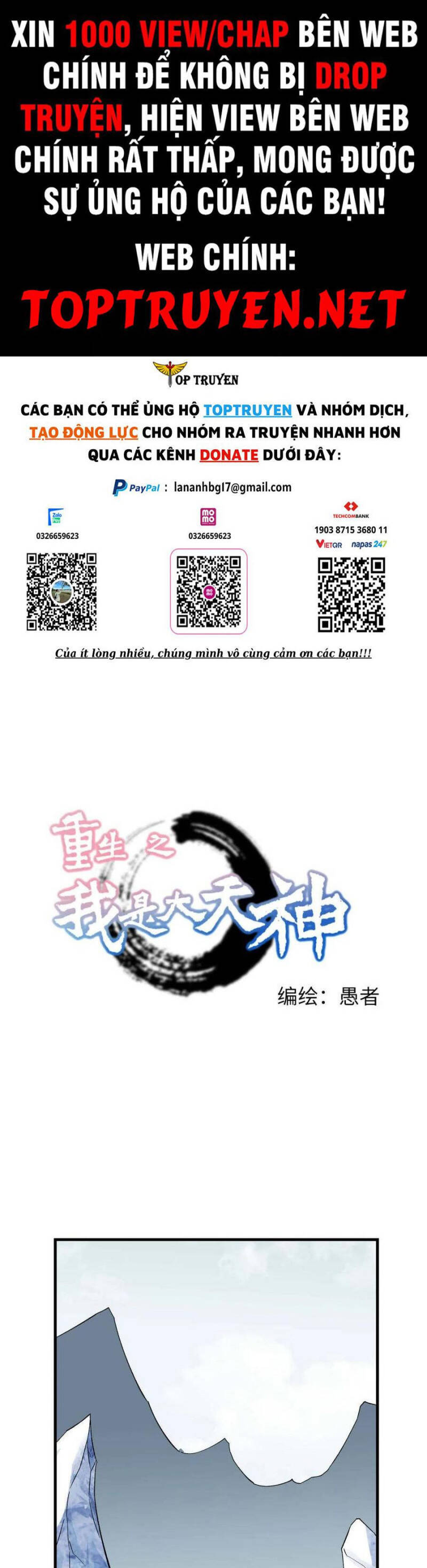 Trọng Sinh Ta Là Đại Thiên Thần Chap 211 - Next Chap 212