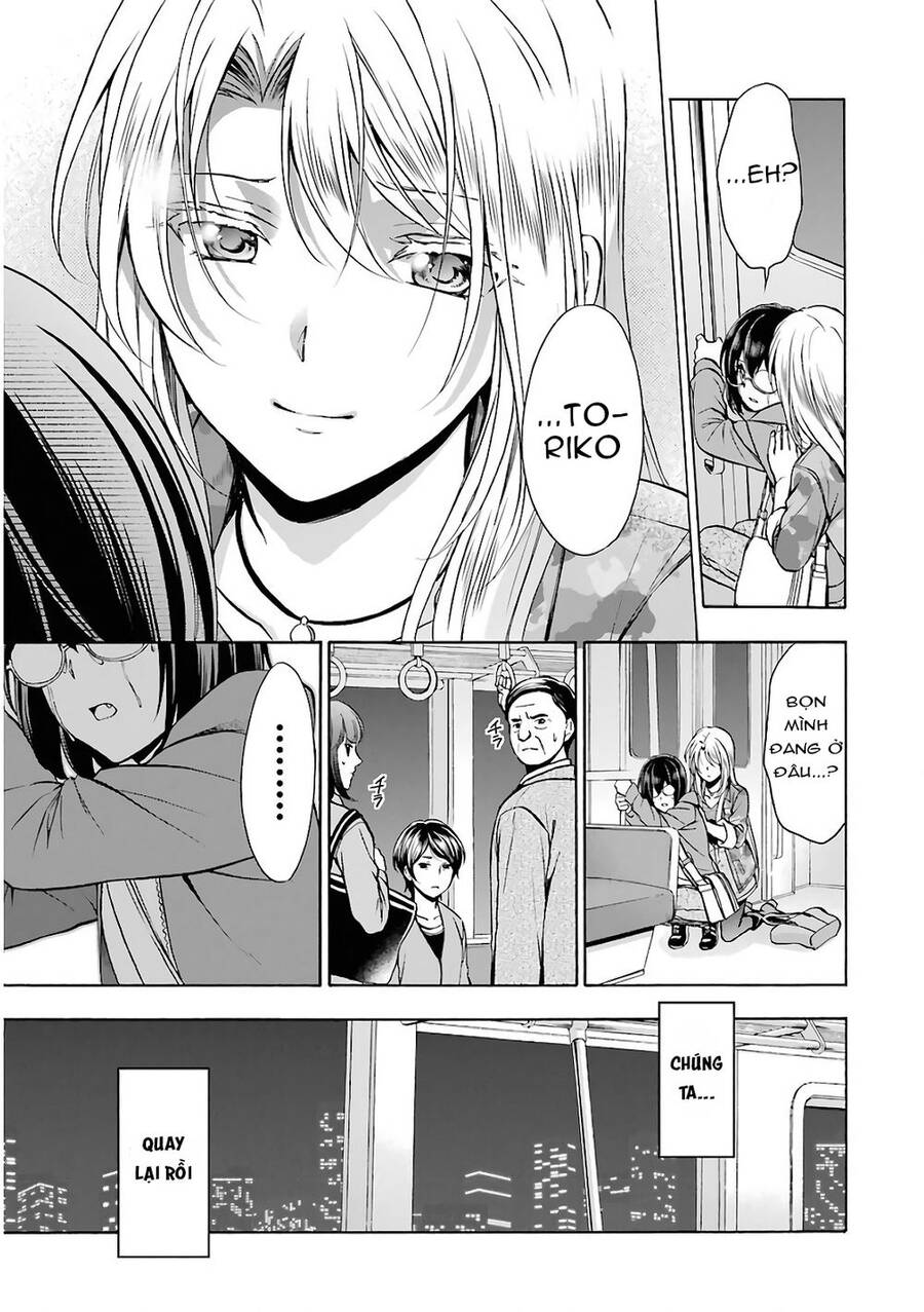 Urasekai Picnic Chap 13 - Next Chap 14