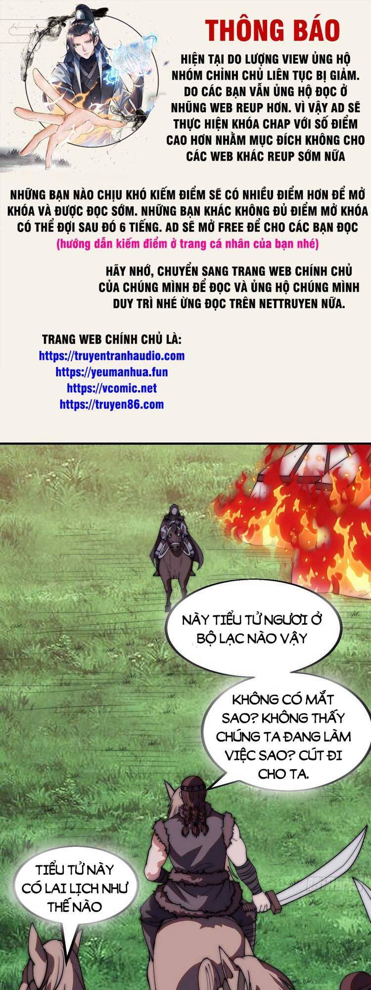 Ta Có Một Sơn Trại Chap 526 - Next Chap 527