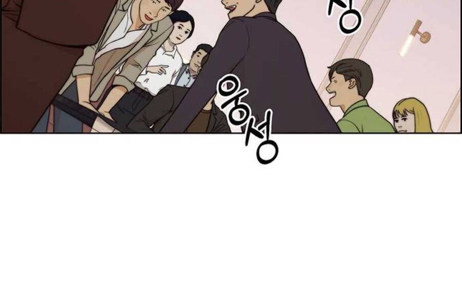 Người Đàn Ông Thực Thụ Chap 83 - Next Chap 84