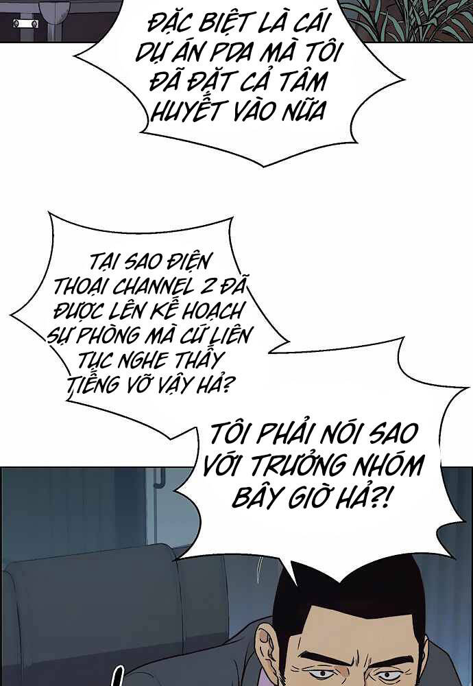 Người Đàn Ông Thực Thụ Chap 86 - Next Chap 87