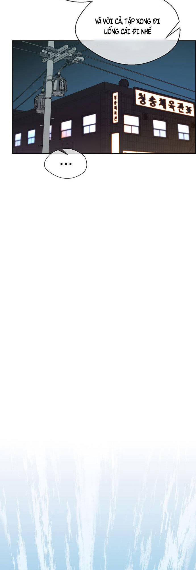 Người Đàn Ông Thực Thụ Chap 90 - Next Chap 91