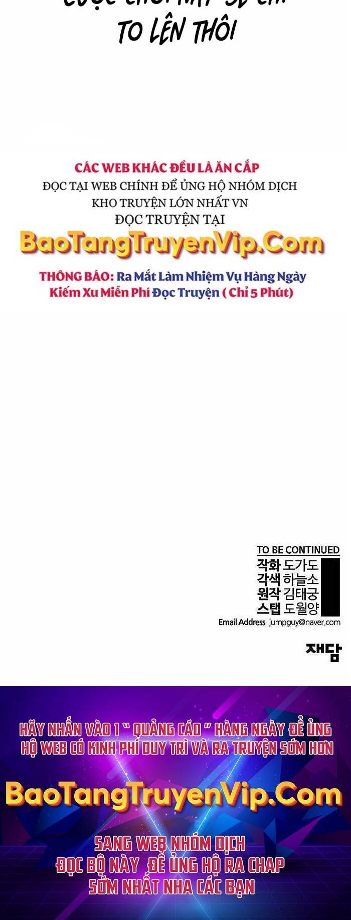 Người Đàn Ông Thực Thụ Chap 97 - Next Chap 98