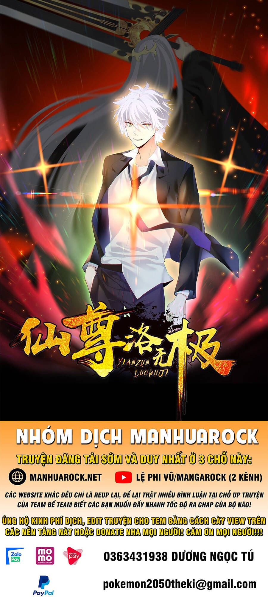 Tiên Tôn Lạc Vô Cực Chap 161 - Next Chap 162