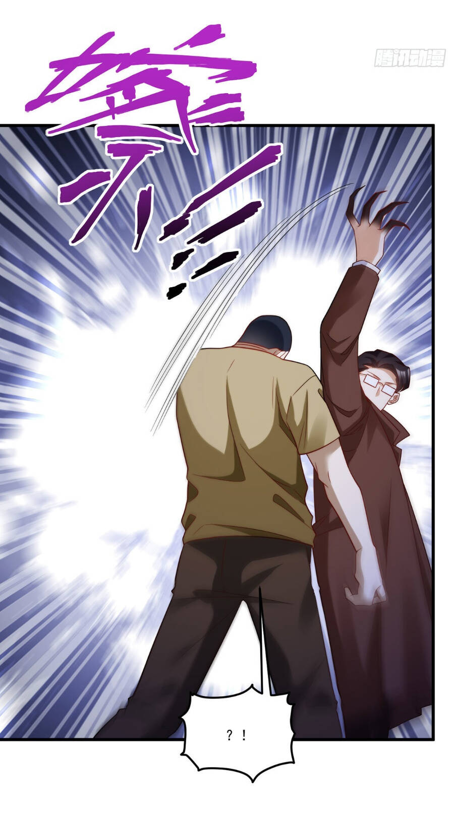 Tiên Tôn Lạc Vô Cực Chap 165 - Next Chap 166