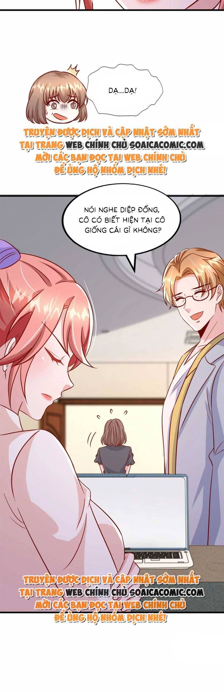 Đại Lão Gọi Tôi Tiểu Tổ Tông Chap 170 - Next Chap 171