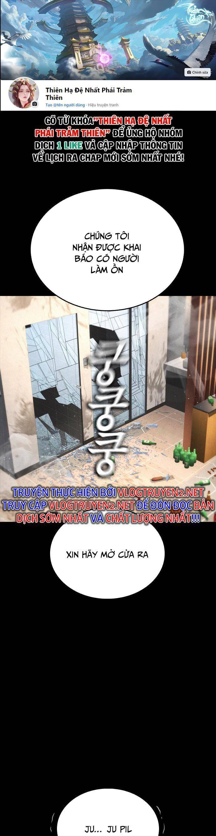 Bố Vạn Năng Chap 54 - Next Chap 55