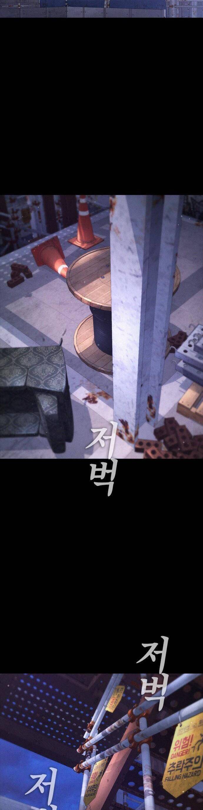 Bố Vạn Năng Chap 57 - Next Chap 58