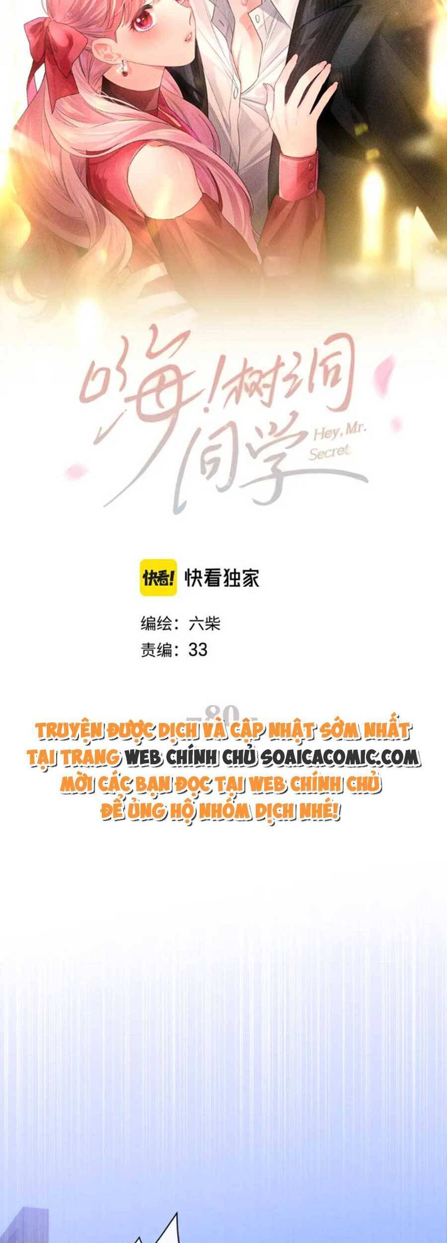 Xin Chào, Bạn Học Thụ Động Chap 80 - Next Chap 81